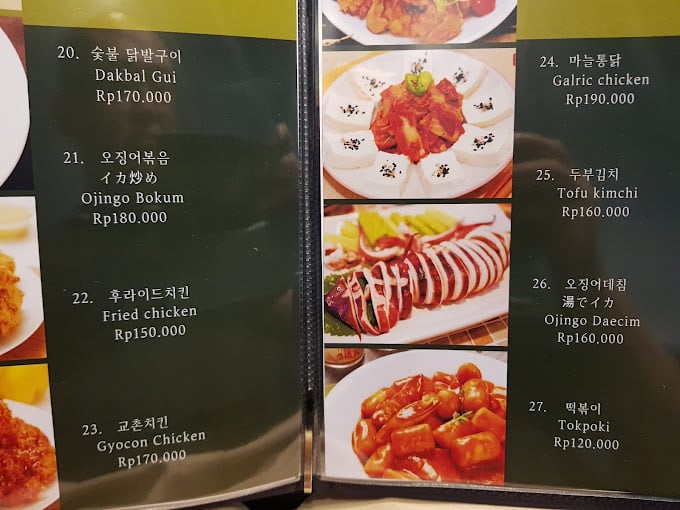 Daftar Harga Dan Menu BBQ Restoran Korea Sodam Lippo Cikarang
