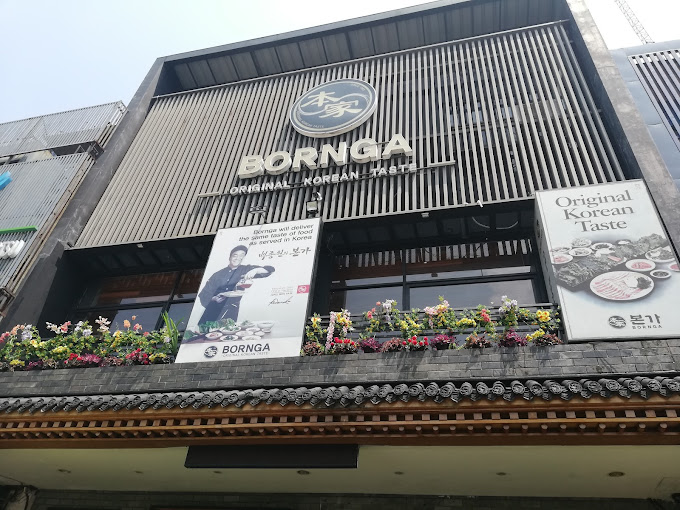 Lokasi Bornga Lippo Cikarang